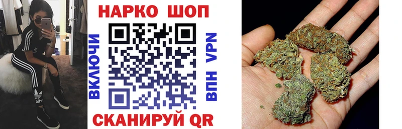 Как найти закладки Черепаново APVP  Мефедрон  Амфетамин  Гашиш 
