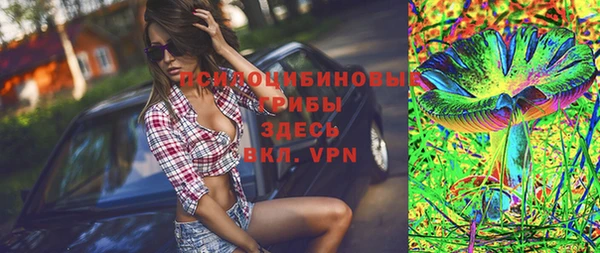 круглые Новокубанск