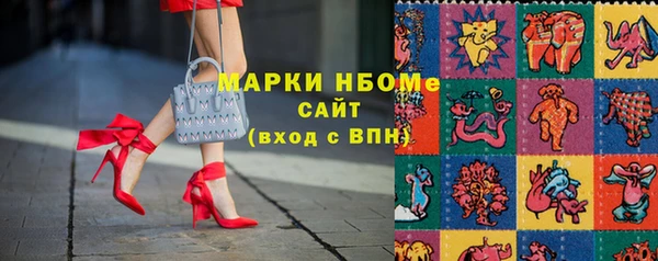 прущие крисы Абаза