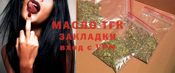 хмурый Абдулино