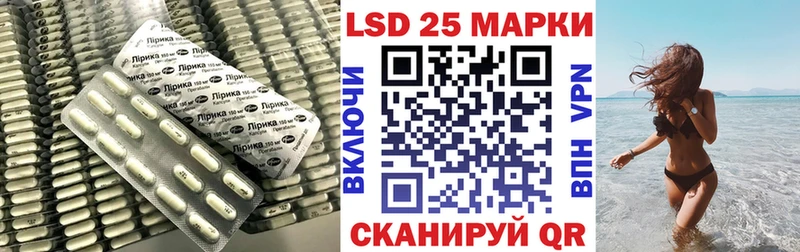 где найти   Черепаново  ЛСД экстази ecstasy 